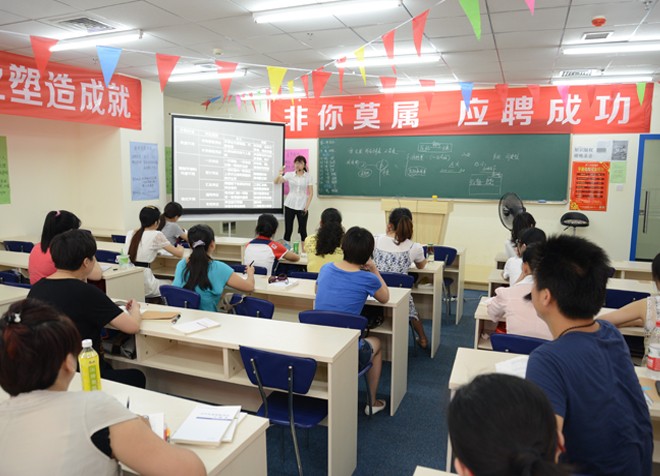 沧州仁和会计培训学校-教学环境